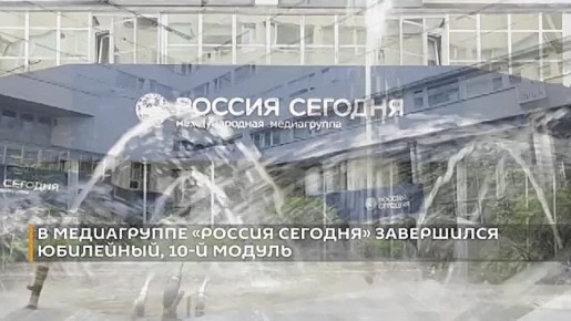    &quot;SputnikPro  &quot;   